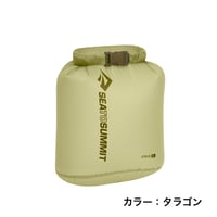 SEA TO SUMMIT シートゥサミット / Ultra-Sil DRY BAG ウルトラシル ドライバッグ　5L / 8L