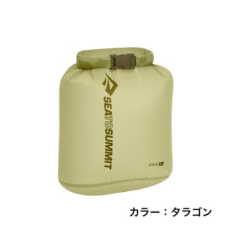SEA TO SUMMIT シートゥサミット / Ultra-Sil DRY BAG ウルトラシル ドライバッグ　5L / 8L