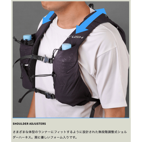 PAAGO WORKS パーゴワークス / ラッシュ 10