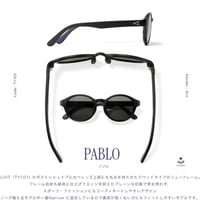 INSTINCT インスティンクト / エルゴ クイーバー II | Trippers