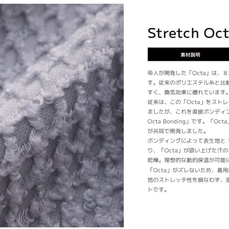 Teton Bros. ティートン ブロス / Commuter Pant コミューター パンツ［メンズ］2026