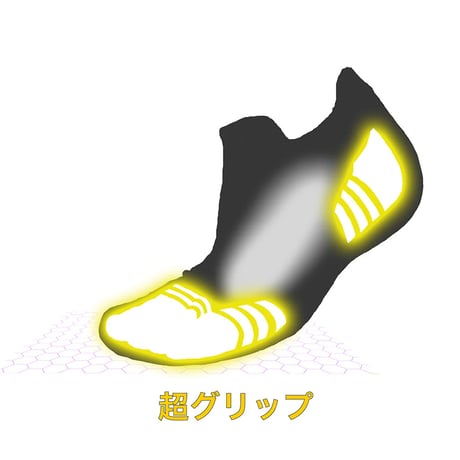 OLENO オレノ / アルティメットSHR 足袋《パトリオットブルー》