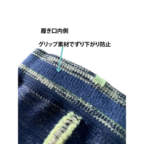 OLENO オレノ / S-70