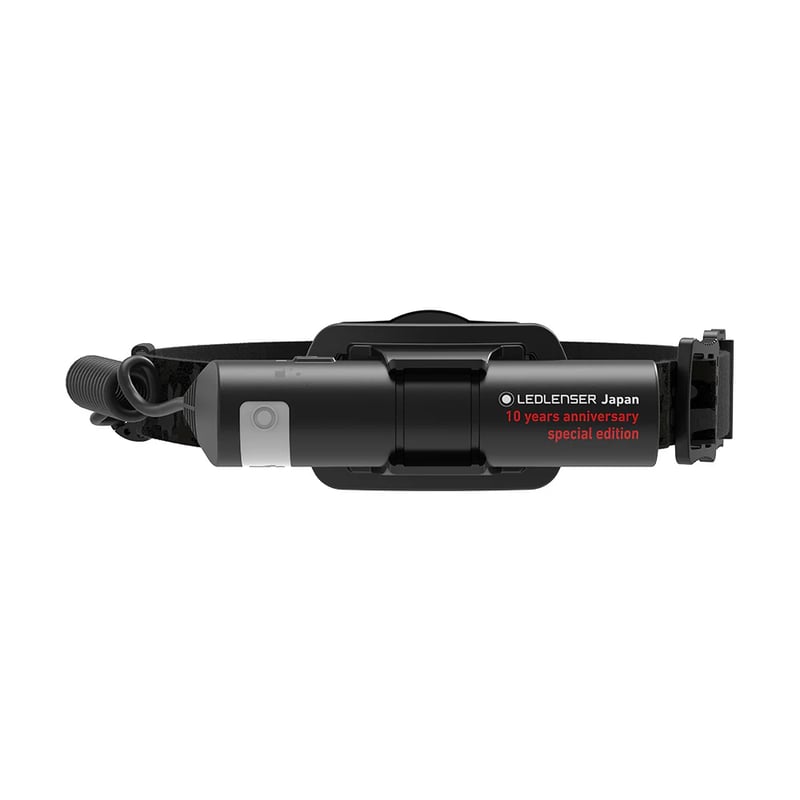 LEDLENSER レッドレンザー ヘッドライト H8R 1804651900 H8R 日本限定モデル 🎌数量限定再販 日本法人設立10周年 特別仕様