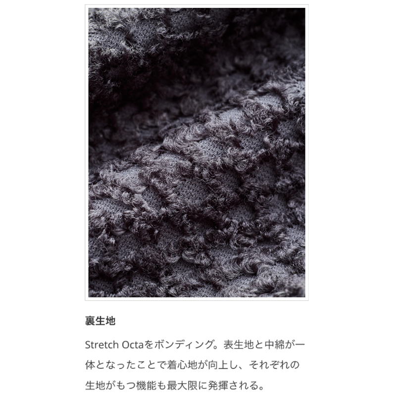 Teton Bros. ティートンブロス / ラン ウィズ オクタ［メンズ］2025