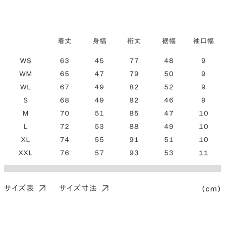 THE NORTH FACE ザ・ノース・フェイス / エクスペディションドライドットクルー［ユニセックス］