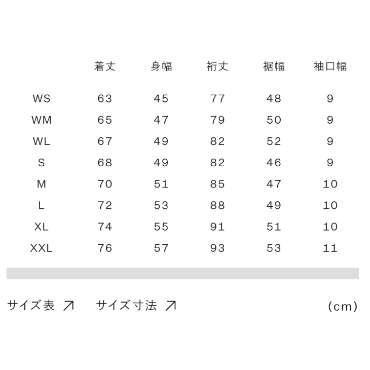THE NORTH FACE ザ・ノース・フェイス / エクスペディション THE NORTH FACE ザ・ノース・フェイス / エクスペディション