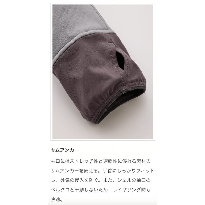 Teton Bros. ティートンブロス / WS Breath Runner WS ブレスラ
