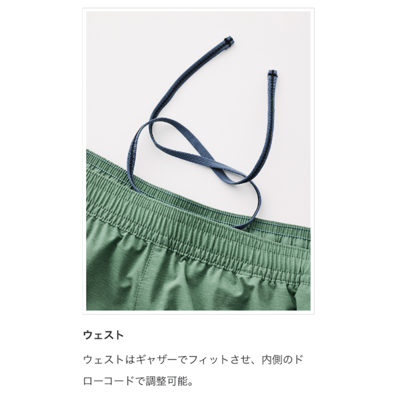 Teton Bros. ティートン ブロス / スクランブリング ショーツ