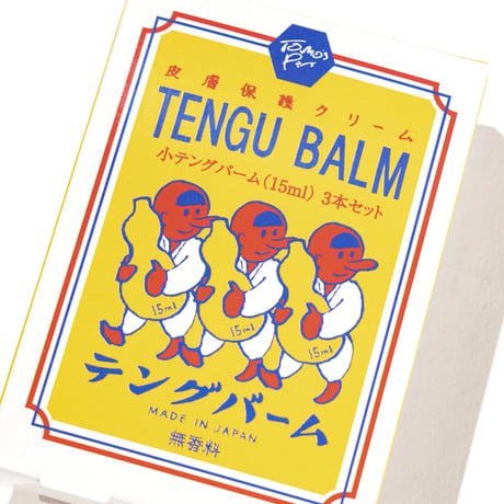 TOMO'S PIT トモズピット / テングバーム  15ml x3本
