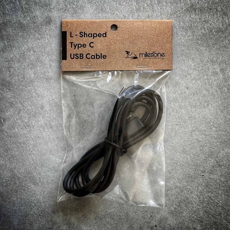 milestone マイルストーン / L-Shaped Type-C USB Cable (L型 タイプC USBケーブル)
