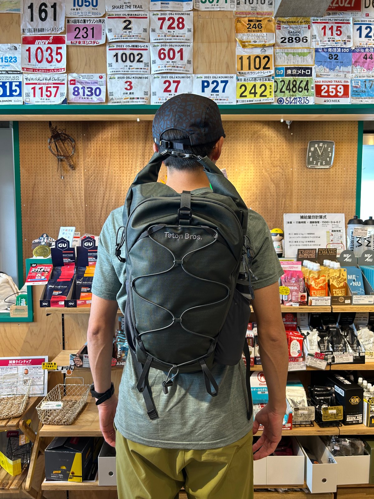 Teton Bros. ティートンブロス / スクランブリング パック 17L | Trippers