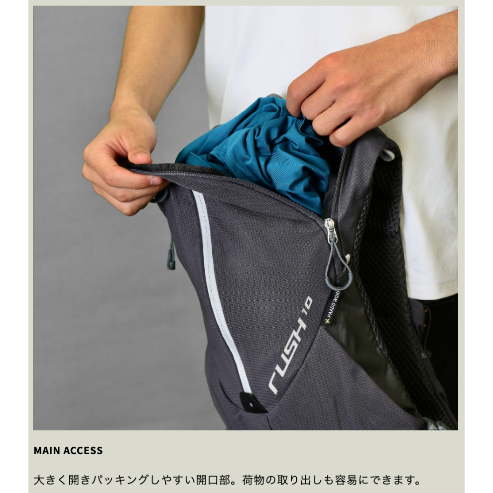 PAAGO WORKS パーゴワークス / ラッシュ 10 | Trippers