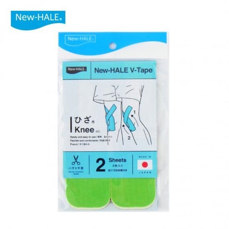 New-HALE ニューハレ / Vテープ 2枚入り