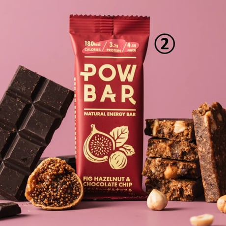 POW BAR