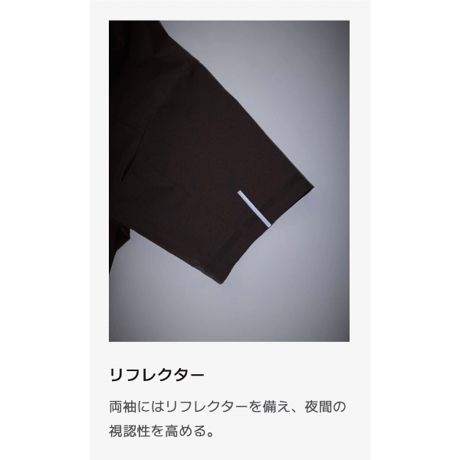 Teton Bros.ティートン ブロス / Run Shirt ランシャツ［ジェンダーレス］2026