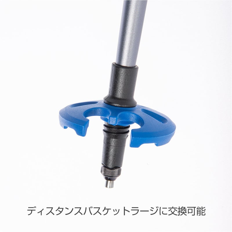 ピュアディスタンス　ブラック　60ml Black Diamond ブラックダイヤモンド / ディスタンスZ ピューター