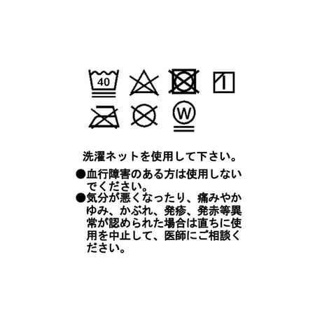 MILLET ミレー /【ウィメンズ】ドライナミック メッシュ ブラ