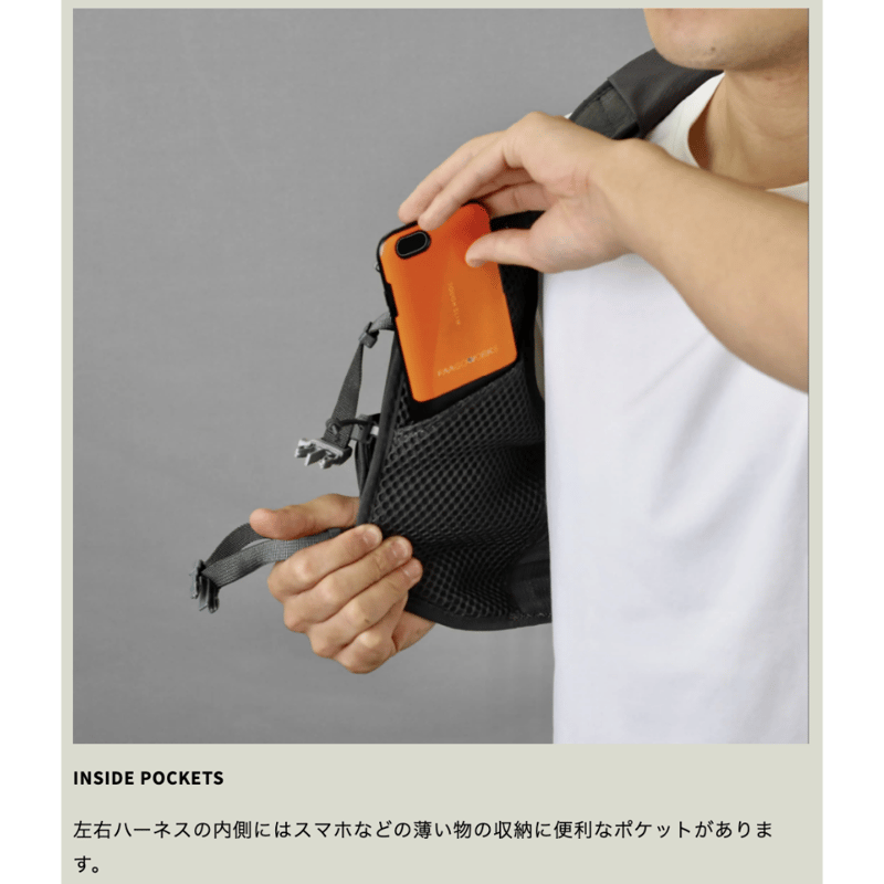 PAAGO WORKS パーゴワークス / ラッシュ 11R | Trippers PAAGO WORKS パーゴワークス / ラッシュ 11R | Trippers