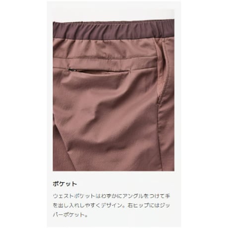 Teton Bros. ティートン ブロス / WS Commuter Pant コミューター パンツ［ウィメンズ］2026