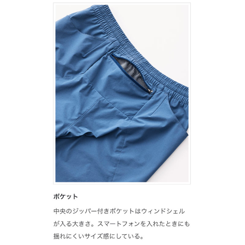 Teton Bros. ティートンブロス / WS ランパンツ[ウィメンズ Teton Bros. ティートンブロス / WS ランパンツ[ウィメンズ