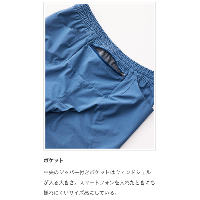 ティートンブロスランパン ティートンブロス Teton Bros. ランパンツ サイズM RUN PANT