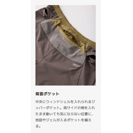 Teton Bros. ティートン ブロス / ELV1000 5.5in Hybrid Short エレベーション1000 5.5インチ ハイブリッド ショーツ［メンズ］2026