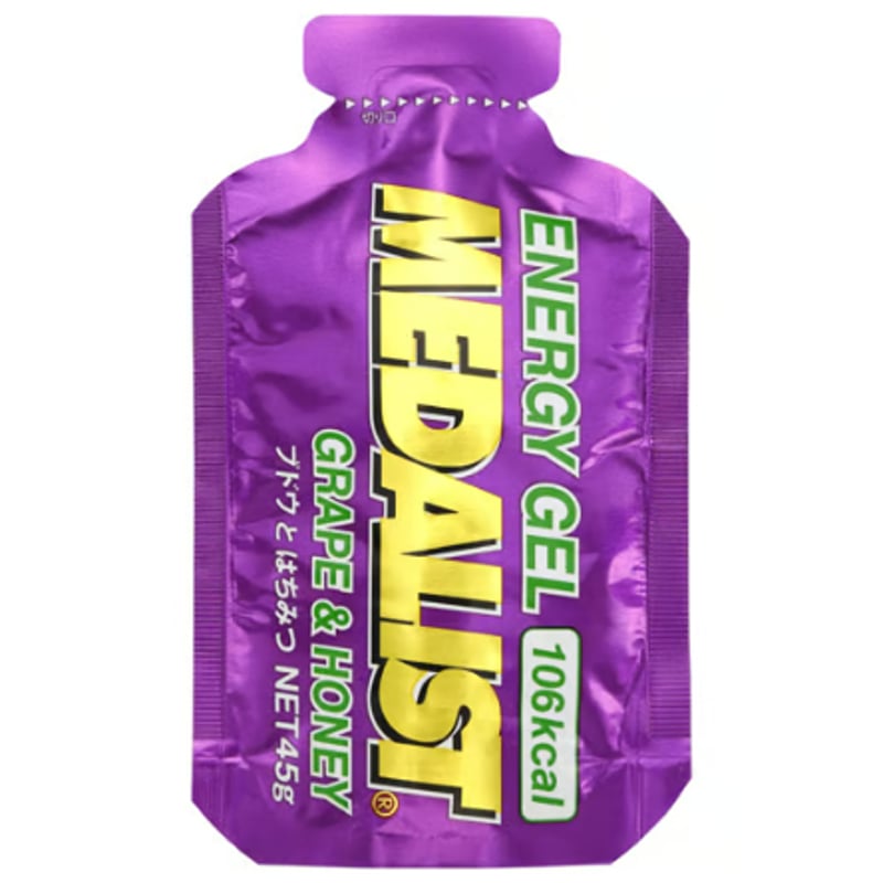 メタモン psa9 マルチエナジー PUMA☆Crossfox Nitro Elite Cross Country スパイクシューズ