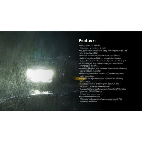 NITECORE ナイトコア / HC60 UHE（18650型リチウムイオン充電池付属）