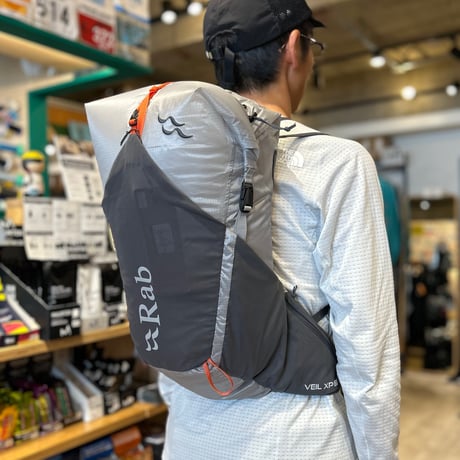 Rab ラブ / ヴェイル XP 20L