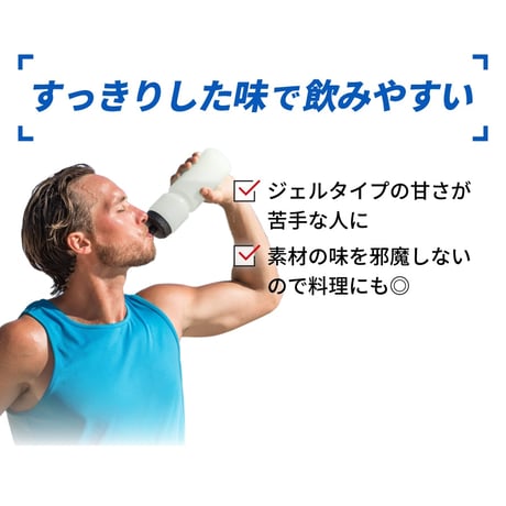 パラチノース /  ピュアパラ1kg 1袋