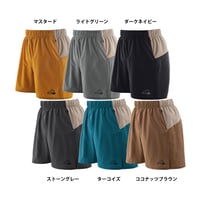 milestone マイルストーン / Natty Shorts 5 inch PLUS ナッティショーツ 5インチ プラス