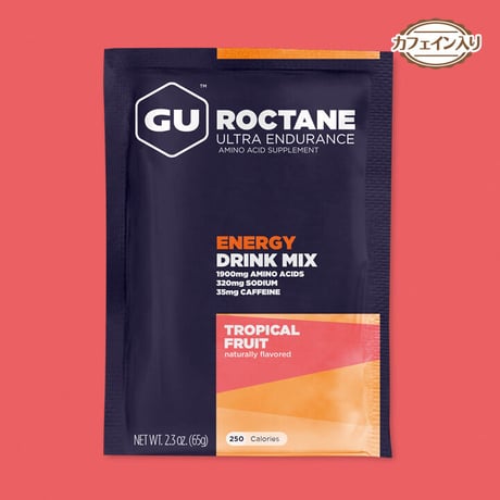 GU グー  / ROCTANE ENERGY DRINK MIX ロクテインエナジードリンクミックス