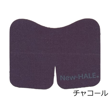 New-HALE ニューハレ / ニーダッシュ