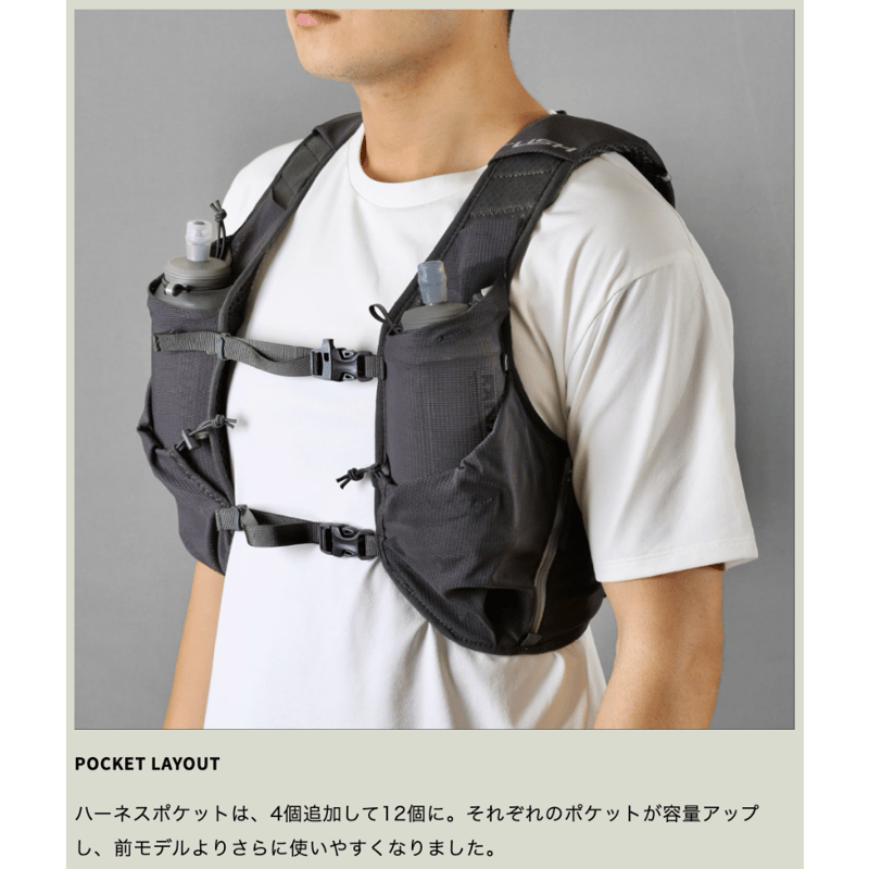 PAAGO WORKS パーゴワークス / ラッシュ 11R | Trippers PAAGO WORKS パーゴワークス / ラッシュ 11R | Trippers