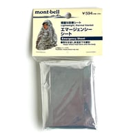 mont-bell モンベル / エマージェンシーシート