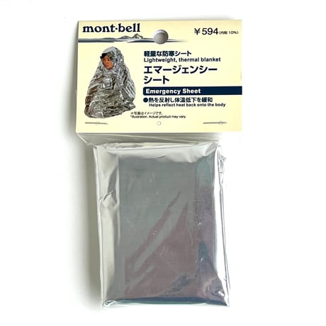 mont-bell モンベル / エマージェンシーシート