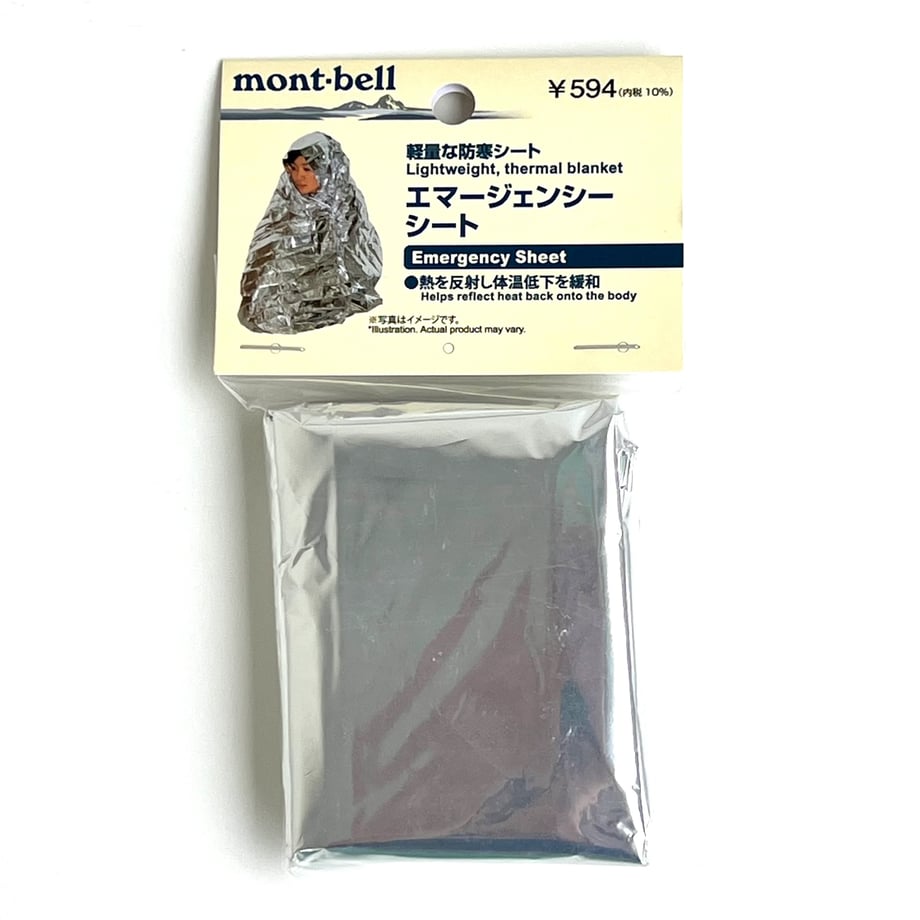 68ce35b48119e5f8cac061cd