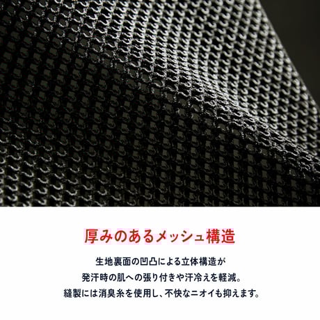 MILLET ミレー /【ウィメンズ】ドライナミック メッシュ ブラ