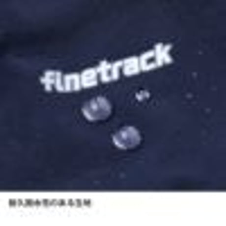 finetrack ファイントラック / ドライレイヤーインナーグローブ