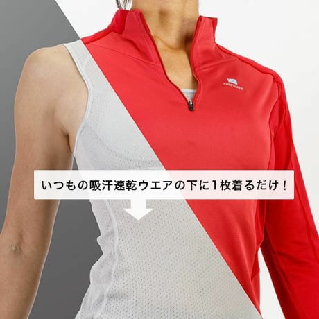 finetrack ファイントラック / ドライレイヤークールボクサーショーツ Women's