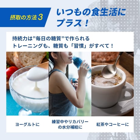 パラチノース /  ピュアパラ1kg 1袋