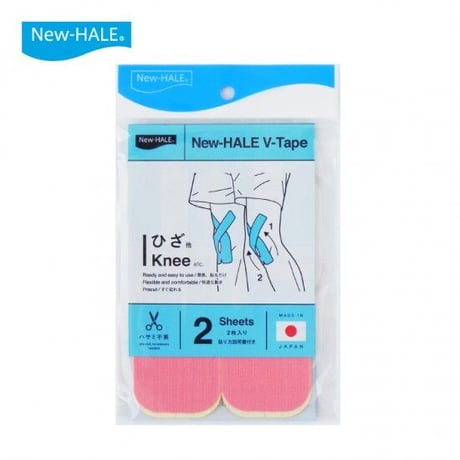 New-HALE ニューハレ / Vテープ 2枚入り
