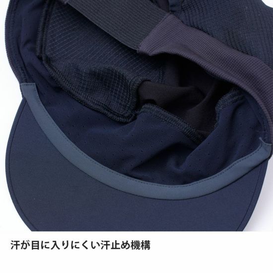 MT-050】【ハンドメイド】深く被れる帽子 ブライス アウトフィット 