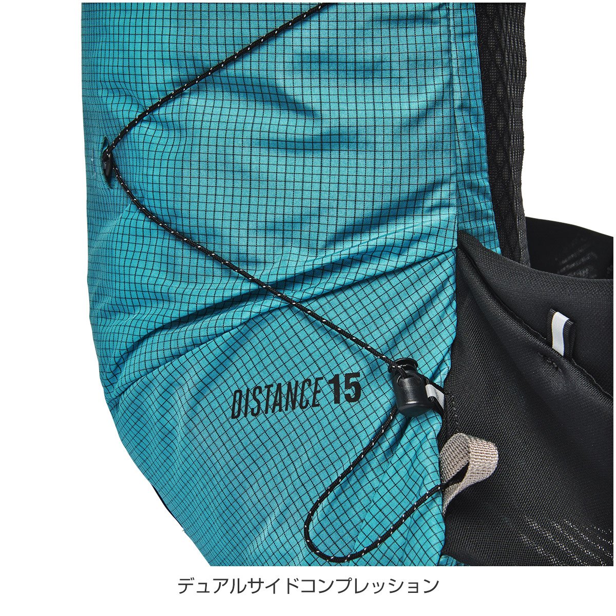 Black Diamond ブラックダイヤモンド / ウィメンズ ディスタンス15