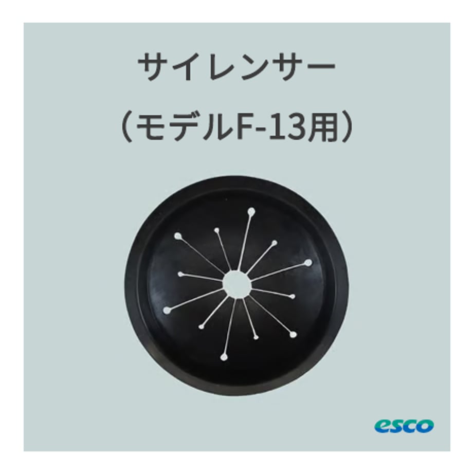 60d2f0cc2bf9015a7c7b84f3