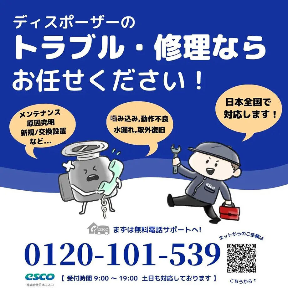 62df50cdb5285a17897ab43b