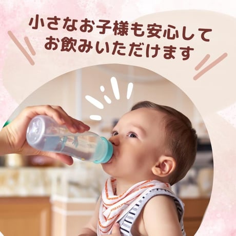 アンダーシンクタイプ浄水器 交換用カートリッジ「磨水5」