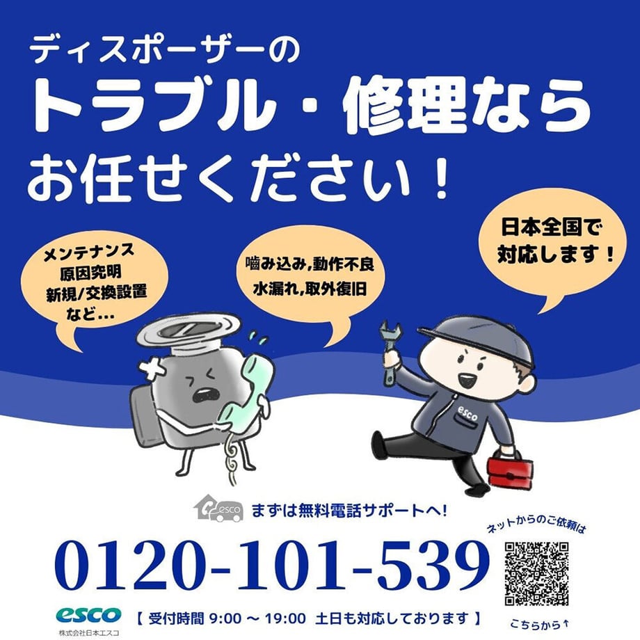 6141a1c1edf49f08677703bd