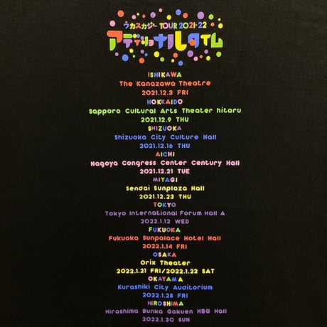 アディショナルタイムTシャツ／ブラック